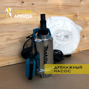  в прокат в Челябинске. У нас лучшая цена за сутки! Возможность взять в аренду с выгодной скидкой до 40% при экспресс доставке 24/7. И помните, ночью стоимость еще дешевле на 30%! #арендапрокат #виброплита #выгодно
