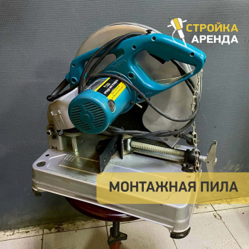  в прокат в Челябинске. У нас лучшая цена за сутки! Возможность взять в аренду с выгодной скидкой до 40% при экспресс доставке 24/7. И помните, ночью стоимость еще дешевле на 30%! #арендапрокат #виброплита #выгодно