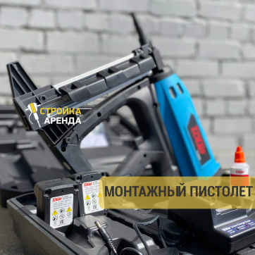  в прокат в Челябинске. У нас лучшая цена за сутки! Возможность взять в аренду с выгодной скидкой до 40% при экспресс доставке 24/7. И помните, ночью стоимость еще дешевле на 30%! #арендапрокат #виброплита #выгодно