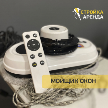  в прокат в Челябинске. У нас лучшая цена за сутки! Возможность взять в аренду с выгодной скидкой до 40% при экспресс доставке 24/7. И помните, ночью стоимость еще дешевле на 30%! #арендапрокат #виброплита #выгодно