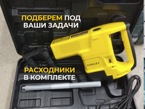  в прокат в Челябинске. У нас лучшая цена за сутки! Возможность взять в аренду с выгодной скидкой до 40% при экспресс доставке 24/7. И помните, ночью стоимость еще дешевле на 30%! #арендапрокат #виброплита #выгодно