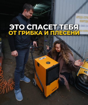  в прокат в Челябинске. У нас лучшая цена за сутки! Возможность взять в аренду с выгодной скидкой до 40% при экспресс доставке 24/7. И помните, ночью стоимость еще дешевле на 30%! #арендапрокат #виброплита #выгодно