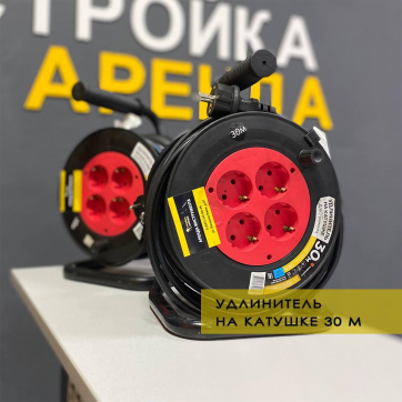  в прокат в Челябинске. У нас лучшая цена за сутки! Возможность взять в аренду с выгодной скидкой до 40% при экспресс доставке 24/7. И помните, ночью стоимость еще дешевле на 30%! #арендапрокат #виброплита #выгодно
